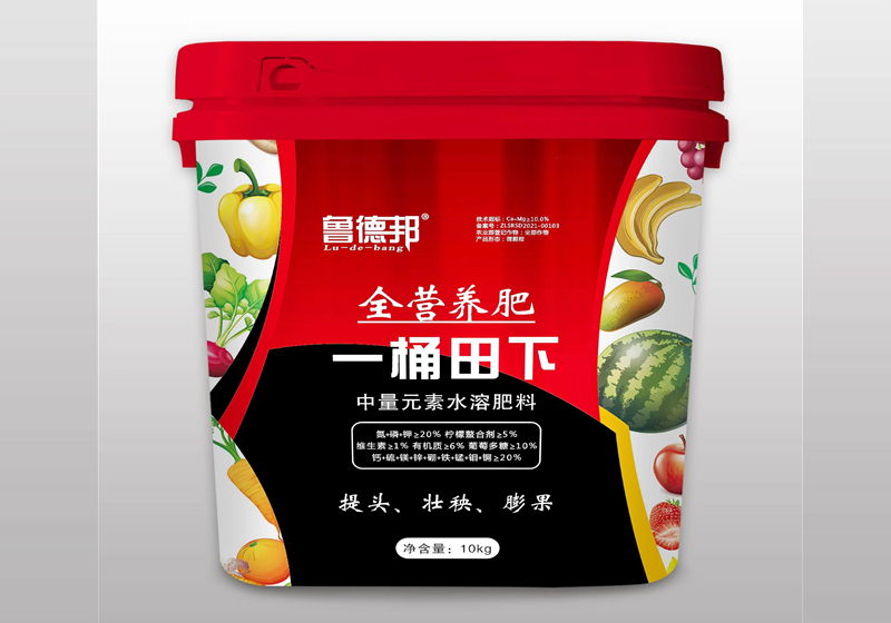 全营养肥一桶天下.jpg