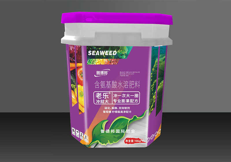 含氨基酸水溶肥料